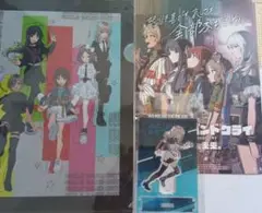 劇場版総集編ガールズバンドクライセット【劇場限定】