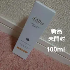 新品未使用☆d'Alba ダルバ ファーストスプレーセラム 100ml