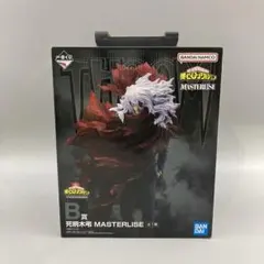 ★僕のヒーローアカデミア　一番くじ　Ｂ賞　死柄木弔　フィギュア　ヒロアカ