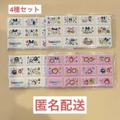 たまごっち ちょこぶろっくシール 4種セット