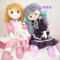 D．DOLL様専用です