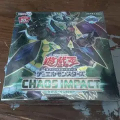 遊戯王 絶版 新品未開封 ダークネオストーム1BOX シュリンク付き