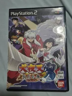 2026年最新】プレイステーション2(PS2)の人気アイテム - メルカリ