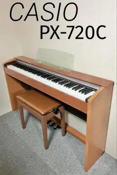 【美品】CASIO 電子ピアノ PX-730C【無料配送可能】 CASIO（カシオ） CASIO PX-730 Privia Keyboard 電子ピアノ キーボード