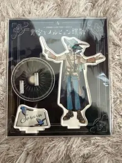 2026年最新】そらる 青空とメルヒェン讃歌の人気アイテム - メルカリ
