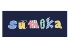 sumika タオル スクラップロゴ 네이비