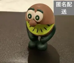 ゼスプリ キウイブラザーズ グリーン フィギュア