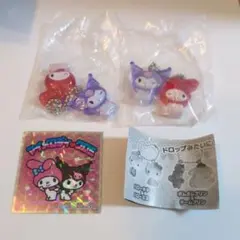 なかよしドロップチャーム・サンリオキャラクターズマンチョコ　マイメロディ&クロミ