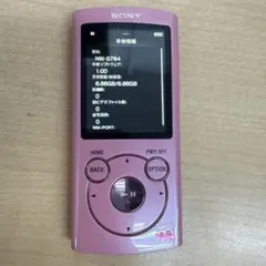 専用【バッテリー超良好】SONY ウォークマン NW-S315 16GB ピンク