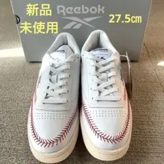 2025年最新】ATOMS スニーカーの人気アイテム - メルカリ