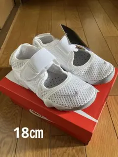 【新品】NIKE エアリフト 18㎝　白