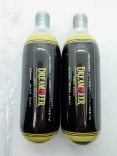 ドリームビアー　３本　ガス１本 2025年最新】ドリームビア ガスの人気アイテム - メルカリ