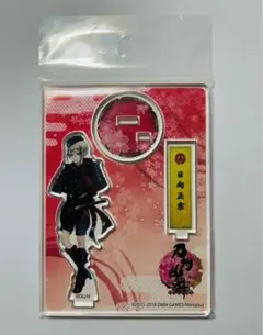 日向正宗 アクスタ まとめ売り - メルカリ