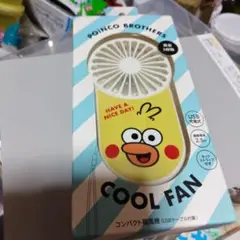 【未開封】POINCO BROTHERS COOL FAN イエロー