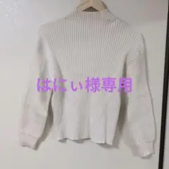 GLOBAL WORK アイボリー リブニットセーター Mサイズ