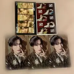 山中柔太朗 トレカセット