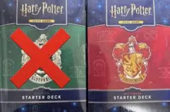 Harry Potter SLYTHERIN Starter Deck - メルカリ