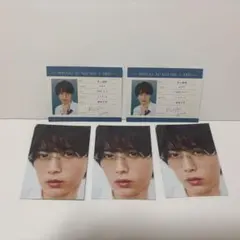 Myojo 2026年6月号 厚紙　リムレスめがねカード　井上瑞稀