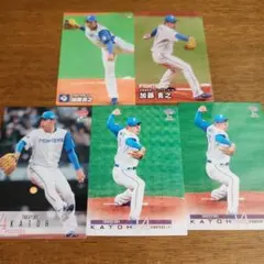 プロ野球チップスカード2026 北海道日本ハムファイターズ セット