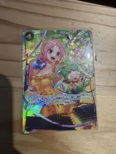 ヴァイスシュヴァルツ SP サイン ファンタジスタ・カーニバル 島原