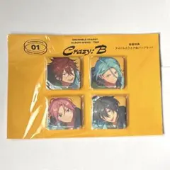 未開封 あんスタ Crazy:B CD購入 有償特典 スクエア缶バッジセット
