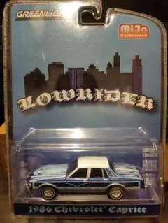 ローライダー ミニカー