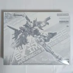 【新品】ガンダムエクスインパルス ＭＧ 1/100 未組立品 MG 1/100 ガンダムエクスインパルス│株式会社BANDAI SPIRITS