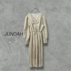 JUNOAH ジュノア ロングワンピース プリーツ フレア アイボリー 長袖