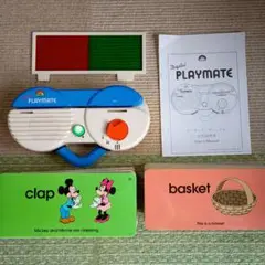 トークアロングPLAYMATE ディズニー英語DWE