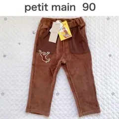 レギンス パンツ