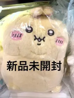 ちいかわ　ぼっちゃり重め！抱っこぬいぐるみ　うさぎ