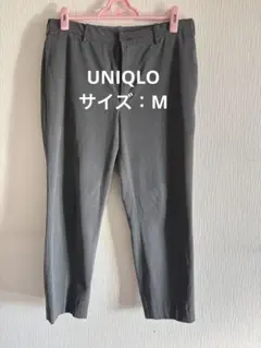 UNIQLO スマートアンクルパンツ2WAYストレッチ　【M】グレー