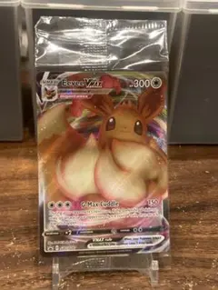 2025年最新】イーブイvmax プロモの人気アイテム - メルカリ