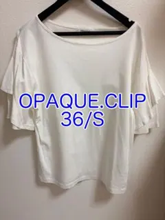 OPAQUE.CLIP フリル袖 Tシャツ ホワイト 36/Sのサムネイル