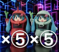 【未開封】ガンダム45周年×初音ミク シャアザクぐるみ フィギュア