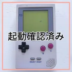 2026年最新】ゲームボーイポケットグレーの人気アイテム - メルカリ