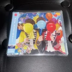 すとぷり すとろべりーねくすとっ！