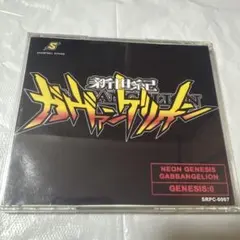 Item thumbnail for item 051431dd-aefc-4a21-919f-958d022af7a7