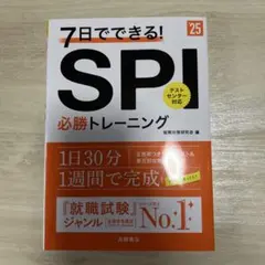 Item thumbnail for item 9c3a38b9-fc5c-4d40-b028-32078f7396a1