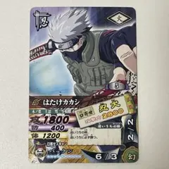 DN-023T　忍犬　はたけカカシ　NARUTO　ナルティメット　カードバトル