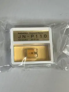 三菱 ユニ ゴールド 鉛筆 ホワイト 3代目 デッドストック | Mercari