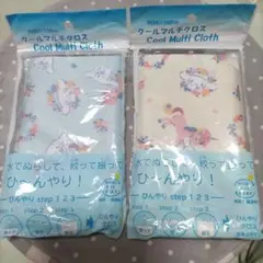 サンリオ クールマルチクロス シナモロール 2枚セットのサムネイル