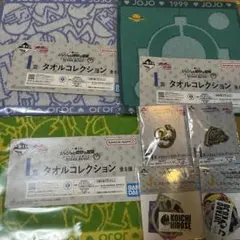 初*す様 一番くじ　ジョジョの奇妙な冒険ダイヤモンドは砕けない　7点セット