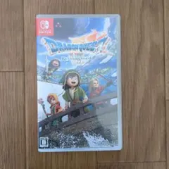 ドラゴンクエストVII エデンの戦士たち