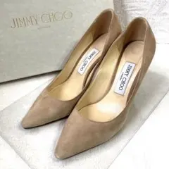 ✨極美品✨　ジミーチュウ　スエード　ベージュ　パンプス　23.5
