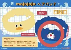 mojojojo ヘアバンド---♡---Nicky