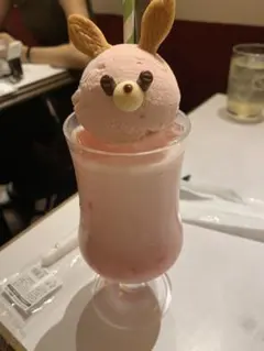 無着色様限定
