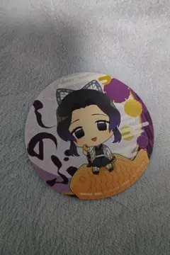 鬼滅　コースター