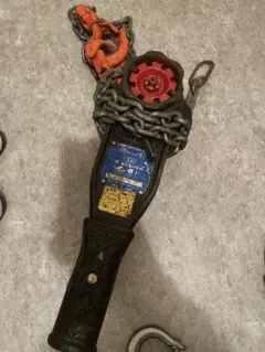 Item thumbnail for item efb46a3e-8d33-4130-8987-b27bdea35599