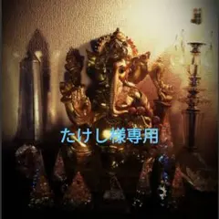 ☆たけし様専用☆オルゴナイト☆猫☆